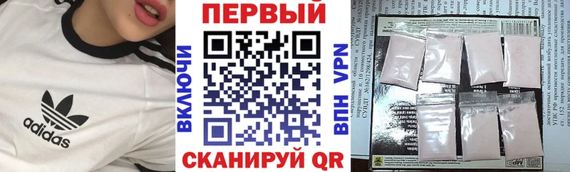 как найти   Алейск  АМФ Premium 