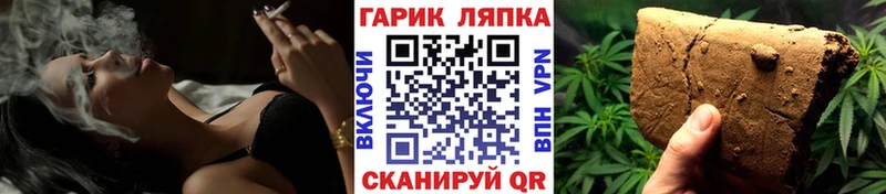 omg зеркало  Алейск  ГАШ Изолятор 