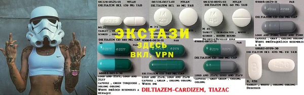 таблы Абинск
