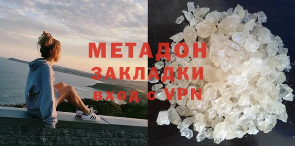 таблы Абинск