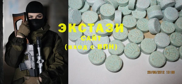 таблы Абинск